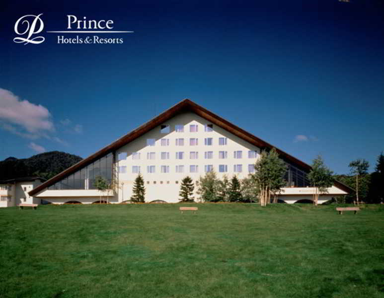 Furano Prince Hotel Bagian luar foto